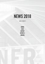 L&L Catalogo News 2018 - 13