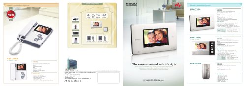 Hyundai Telecom reflet