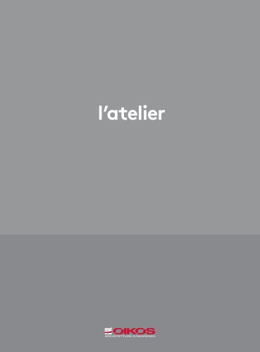 l'atelier