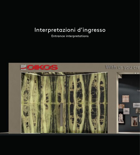 Interpretazioni d'ingresso