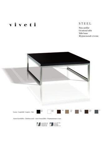 STEEL occasional table