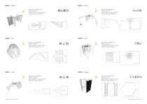 Norwll - Attrezzature da gioco in metallo - 8