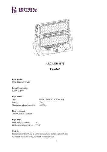 ARC LED 1572