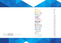 Catalogo Generale 2026-6