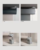 T-Line | T-Square-4
