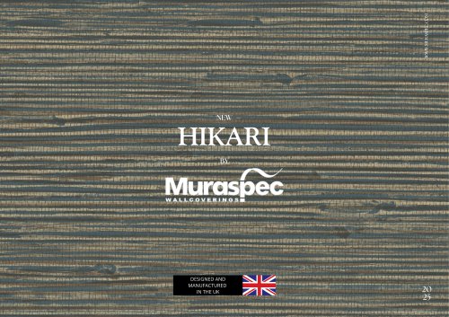 Hikari – E-book