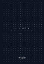 Technical catalogue Tubądzin 2013-2014