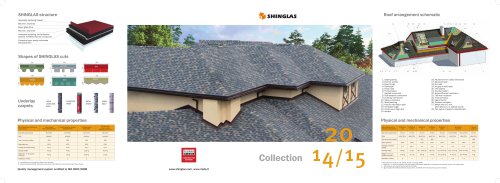 Shinglas collection 2014