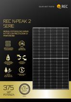 rec N-Peak 2 Series - 1