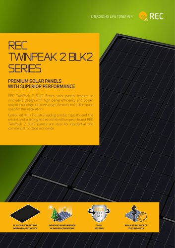 REC TWINPEAK 2 BLK2 SERIES