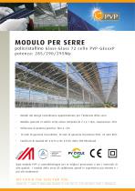 Modulo per serre - 1