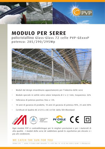 Modulo per serre