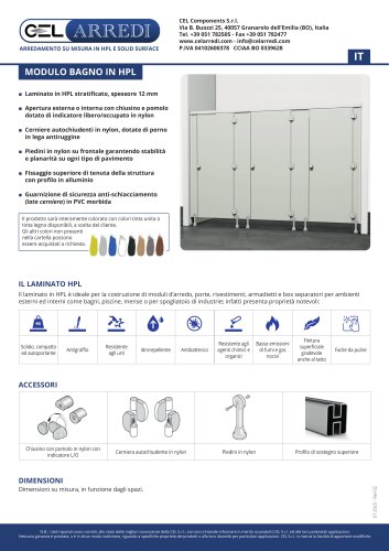 Modulo bagno - accessori in nylon