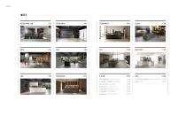 Catalogo Generale RE_ Design - 9